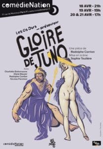 Gloire de Juno